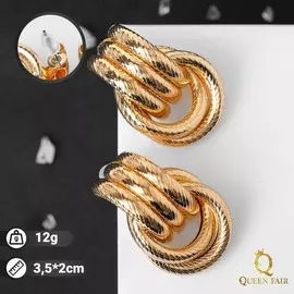 Серьги металл