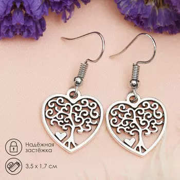 Серьги металл