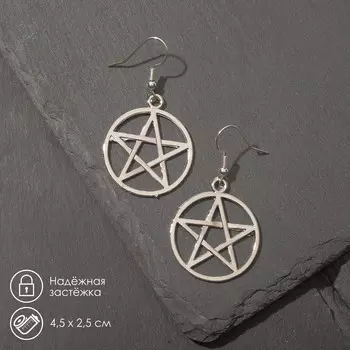 Серьги металл