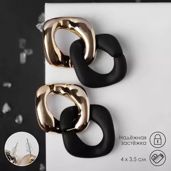 Серьги металл