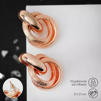 Серьги металл