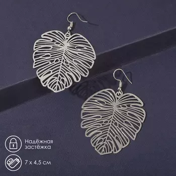 Серьги металл