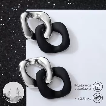 Серьги металл