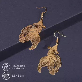 Серьги металл