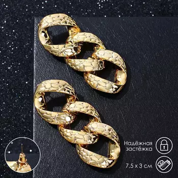 Серьги металл