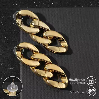 Серьги металл