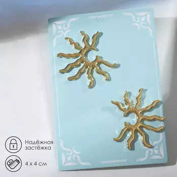 Серьги металл