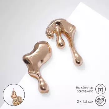 Серьги металл