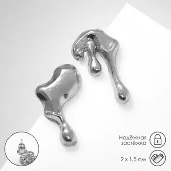 Серьги металл