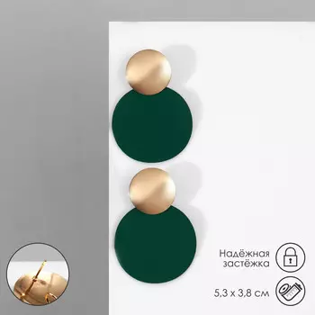 Серьги металл