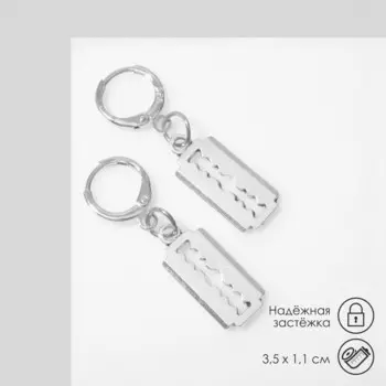 Серьги металл