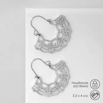 Серьги металл