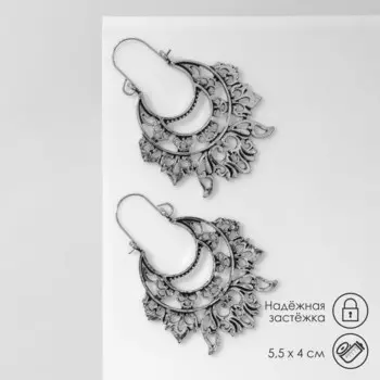 Серьги металл