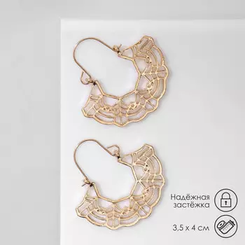 Серьги металл