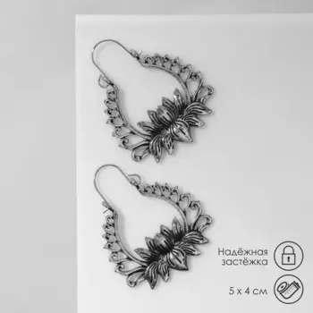 Серьги металл