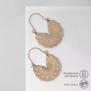 Серьги металл