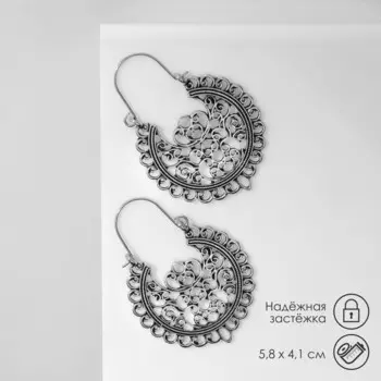 Серьги металл