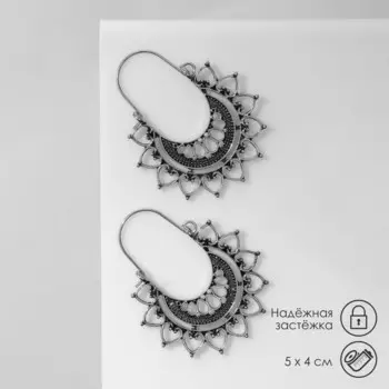 Серьги металл