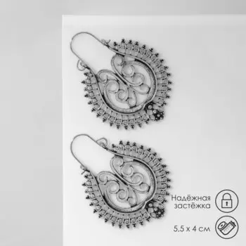 Серьги металл