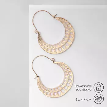 Серьги металл