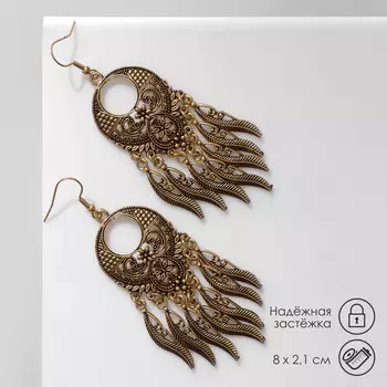 Серьги металл