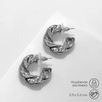 Серьги металл