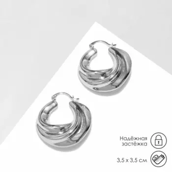 Серьги металл