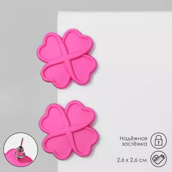 Серьги металл