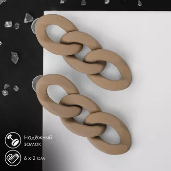 Серьги пластик