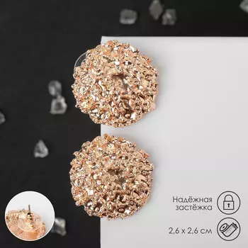 Серьги металл