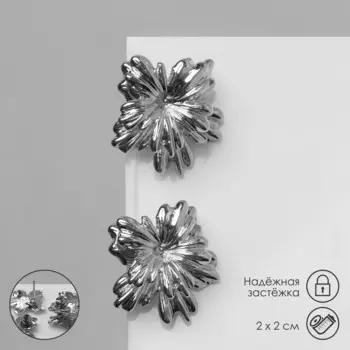 Серьги металл