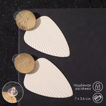 Серьги металл