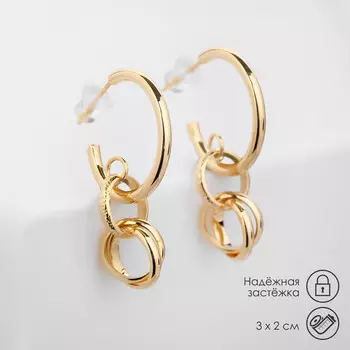 Серьги металл