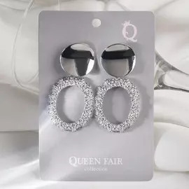 Серьги металл