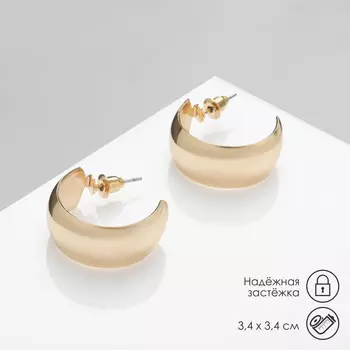 Серьги металл