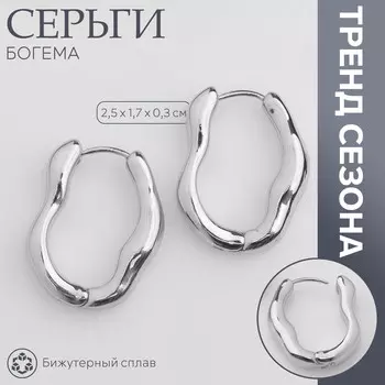 Серьги металл