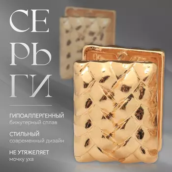 Серьги металл