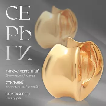 Серьги металл