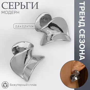 Серьги металл