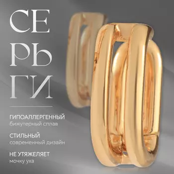 Серьги металл