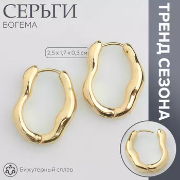 Серьги металл