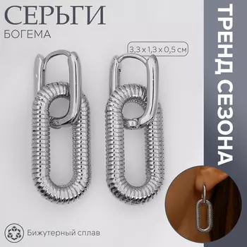 Серьги металл