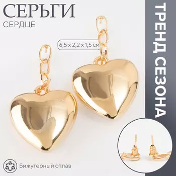 Серьги металл