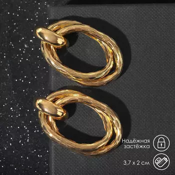 Серьги металл