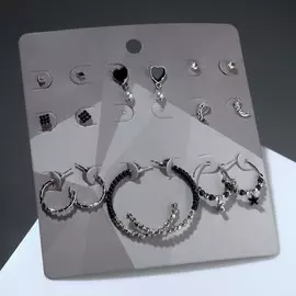 Серьги набор 9 пар