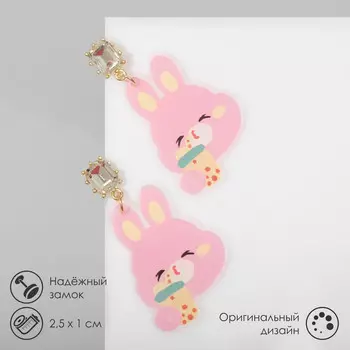 Серьги пластик