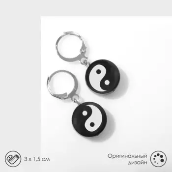 Серьги пластик