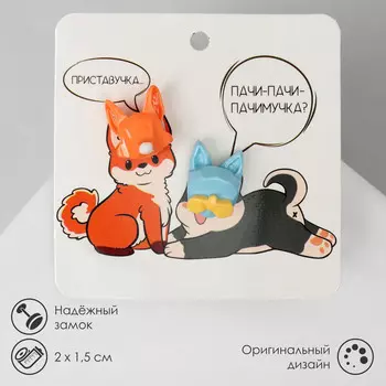 Серьги пластик