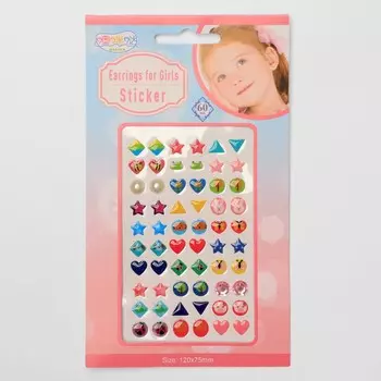 Серьги наклейки детские, пластик, улыбка, фигуры, цветные