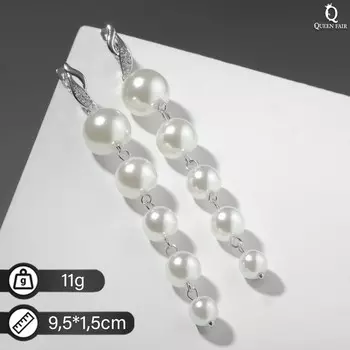 Серьги с жемчугом